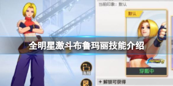 ȫ���Ǽ�����³�������ܽ���