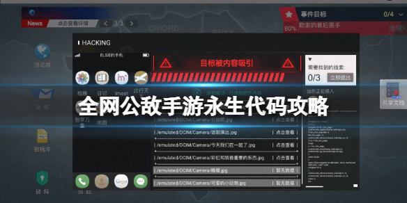 ȫ�������������빥��