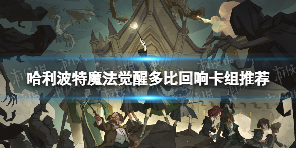 ��������ħ�����Ѷ�Ȼ��쿨���Ƽ�