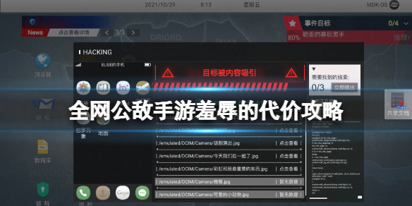 ȫ��������������Ĵ��۹���