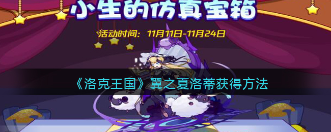 �������������֮����ٻ�÷���