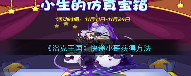 ��������������С���÷���