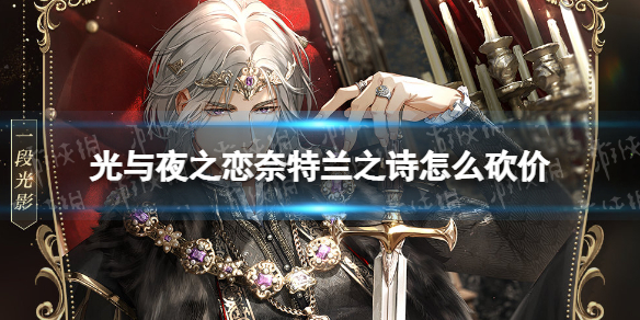 ����ҹ֮��������֮ʫ��ô����