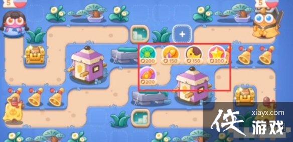 保卫萝卜4阿波道长33关攻略 保卫萝卜4阿波道长33关攻略