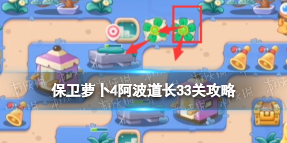 �����ܲ�4��������33�ع���