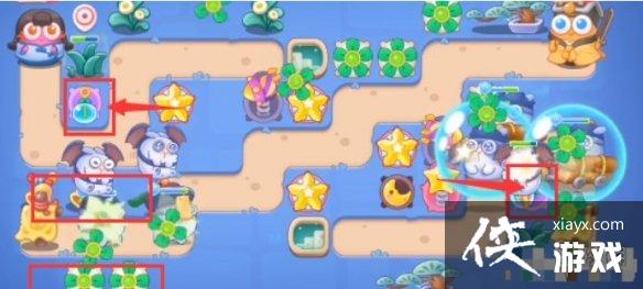 保卫萝卜4阿波道长33关攻略 保卫萝卜4阿波道长33关攻略