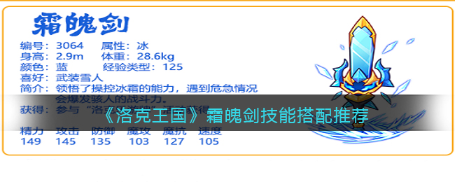 �����������˪�ǽ����ܴ����Ƽ�