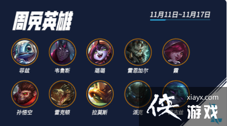 Ӣ���������α����������11.11