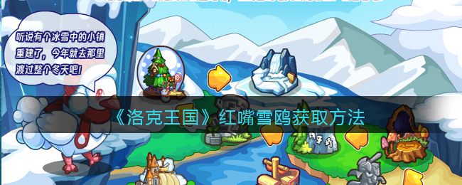 ���������������ѩŸ��ȡ����