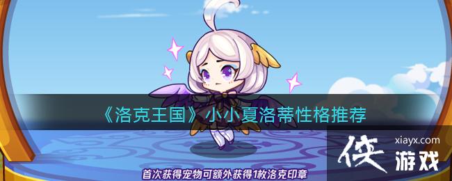 �����������СС������Ը��Ƽ�