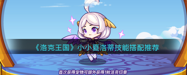 �����������СС����ټ��ܴ����Ƽ�