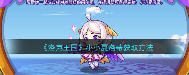 �����������СС����ٻ�ȡ����