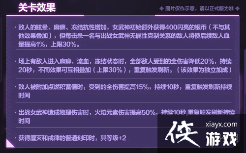 ����36.2���������ؿ�Ч������