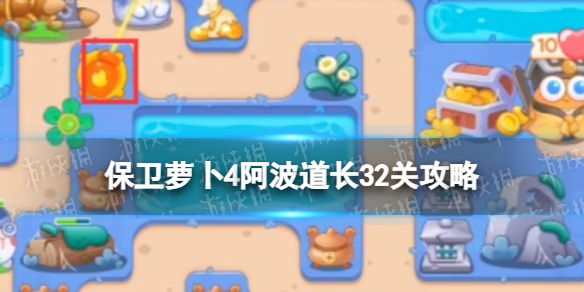 �����ܲ�4��������32�ع���