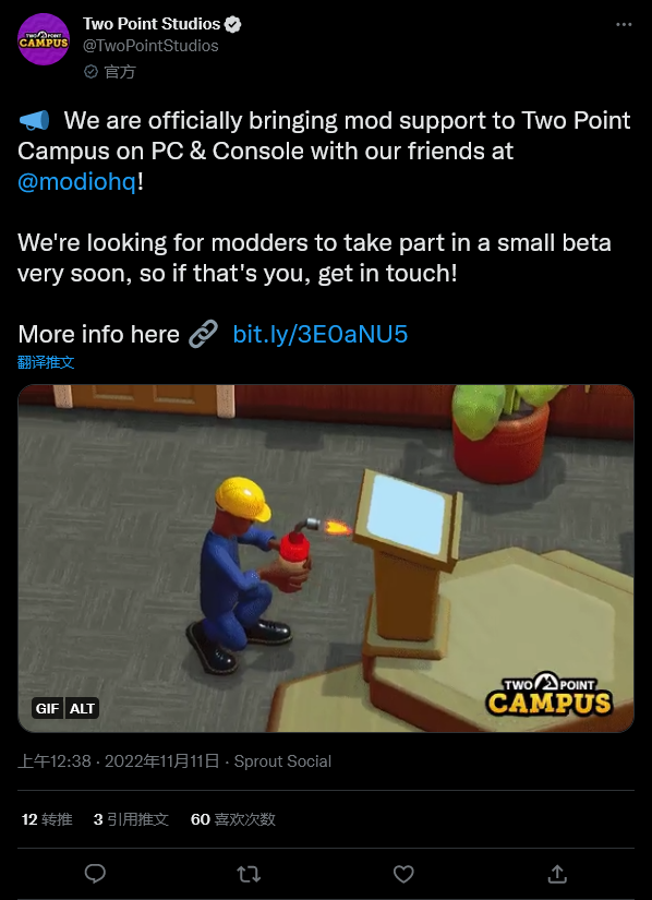 ��˫��У԰�������̱�ʾ���ڽ��ڿ�ʼ����Mod֧��