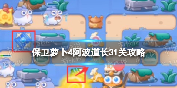 �����ܲ�4��������31�ع���