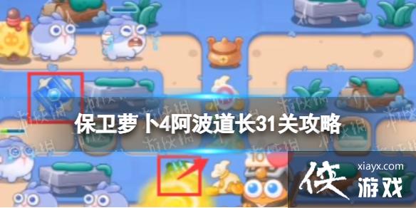 �����ܲ�4��������31�ع���