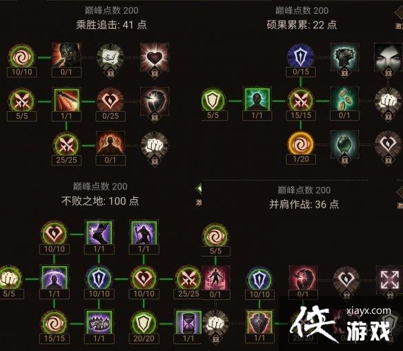 �����ƻ��������鷨ʦPVP����