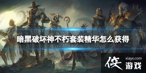 �����ƻ�������װ������ô���