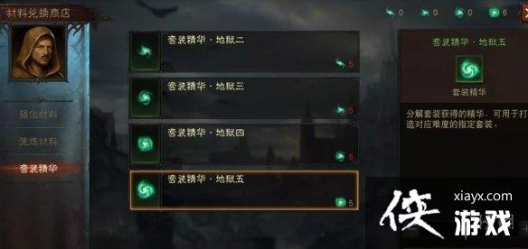 �����ƻ�������װ������ô���