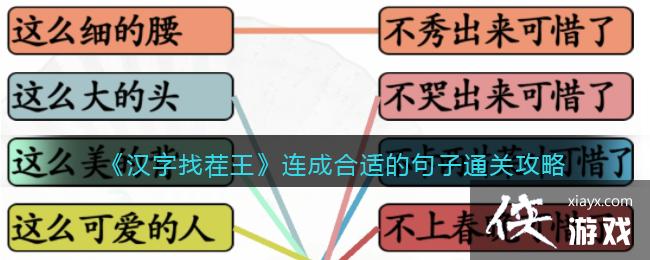 �������Ҳ��������ɺ��ʵľ���ͨ�ع���