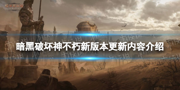 �����ƻ������°汾�������ݽ���