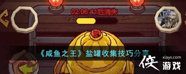 ������֮�����ι��ռ����ɷ���