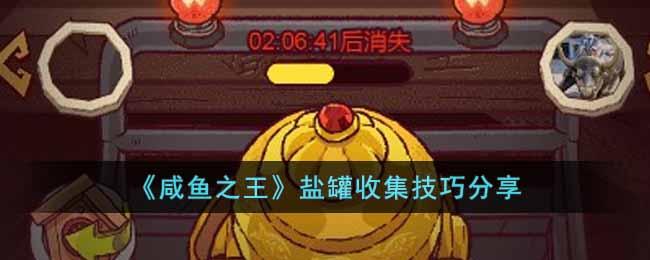 ������֮�����ι��ռ����ɷ���