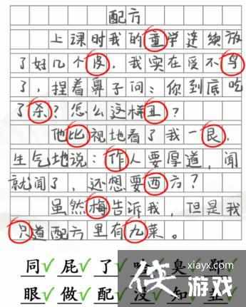 �������Ҳ���������12��������?ͨ�ع���