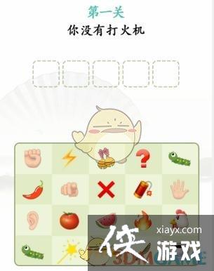 �������Ҳ���������ʾ�ұ���ͨ�ع���