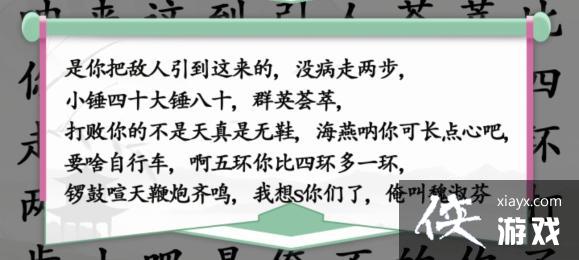 �������Ҳ���������ԴȪСƷ�������ͨ�ع���