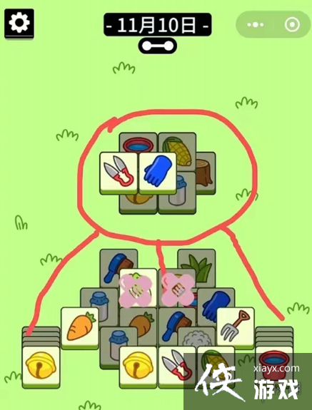 羊了个羊第二关怎么过11.10 羊了个羊第二关怎么过11.10