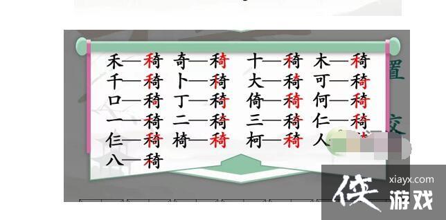 �������Ҳ����������ҳ�21����ͨ�ع���