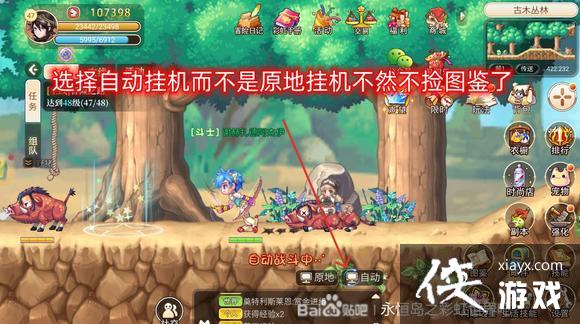 �����㵺֮�ʺ����硷������������