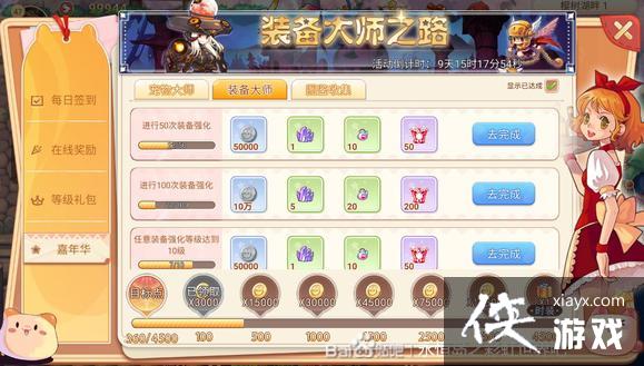 �����㵺֮�ʺ����硷������������