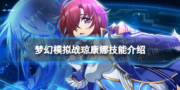 �λ�ģ��ս�����ȼ��ܽ���