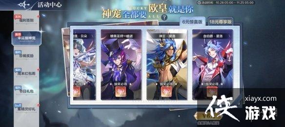 ���洫˵���θ��¹���11��11��