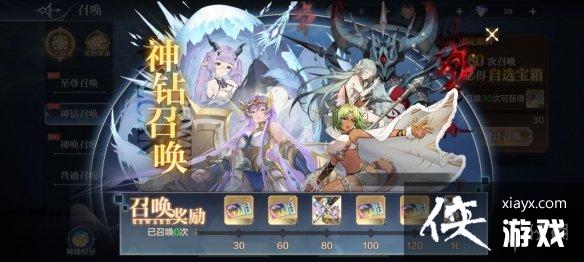 ���洫˵���θ��¹���11��11��