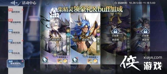 ���洫˵���θ��¹���11��11��