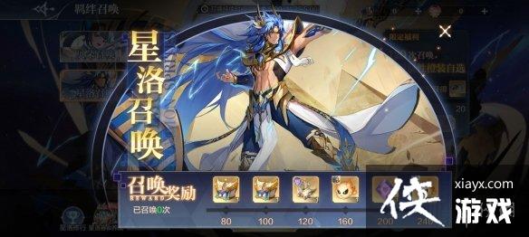 ���洫˵���θ��¹���11��11��