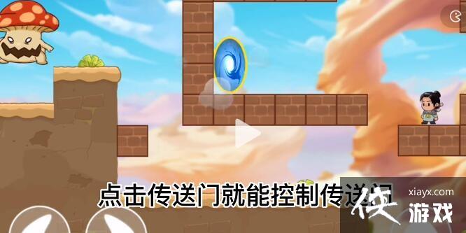 ��������������ܾ���Ƿ����ս8ͨ�ع���