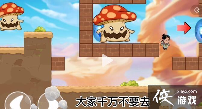 ��������������ܾ���Ƿ����ս8ͨ�ع���