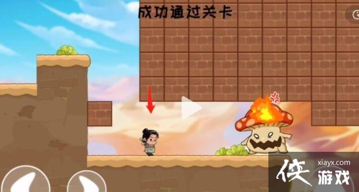 ��������������ܾ���Ƿ����ս8ͨ�ع���