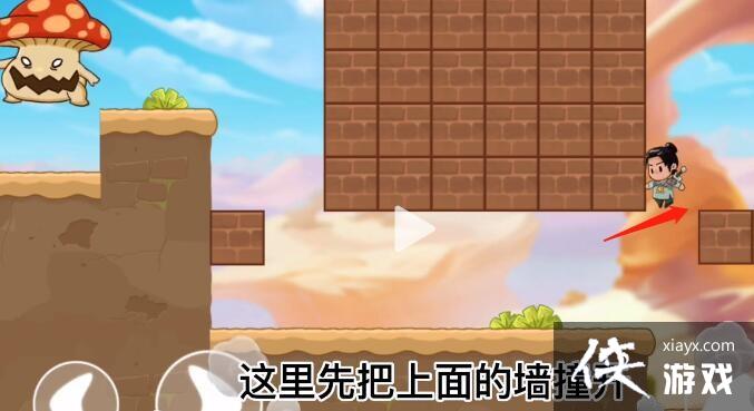 ��������������ܾ���Ƿ����ս8ͨ�ع���