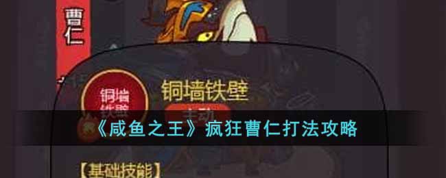 ������֮���������ʴ򷨹���