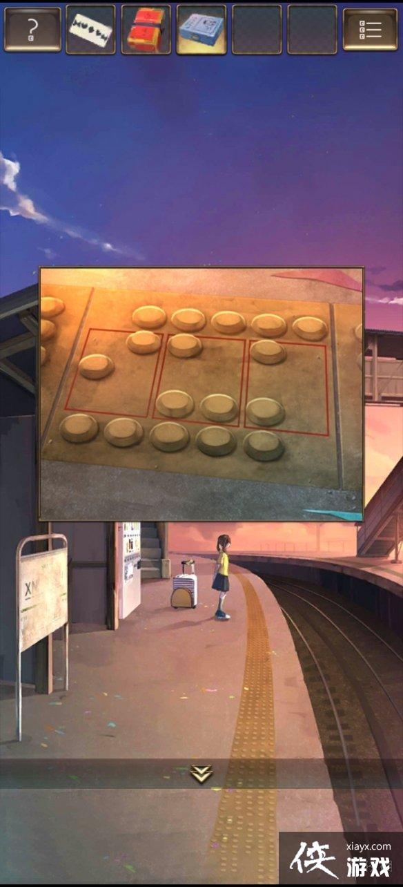 ʧ���յ�վ��һ�¹���