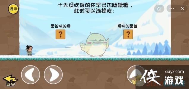 ��������������ܾ���Ƿ����ս12ͨ�ع���