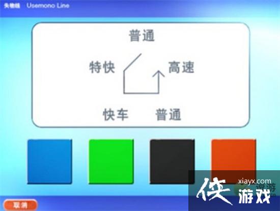 ʧյվô