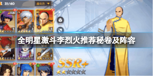 ȫ���Ǽ������һ��Ƽ��ؾ�������