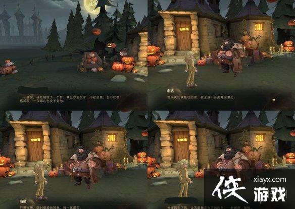 ��������ħ�����Ѻ���ʵ�����